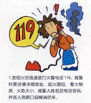 ҇(gu)Ļ(zi)(bo)Ԓ119